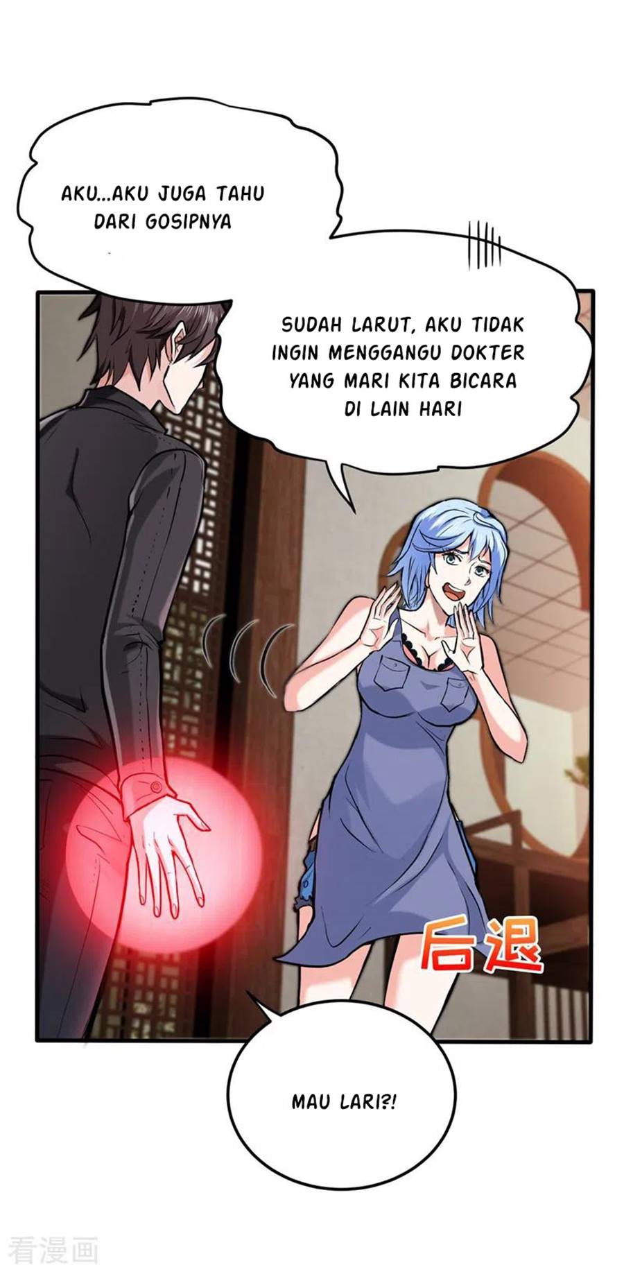 Strongest Divine Doctor Mixed City Chapter 131 Gambar 29